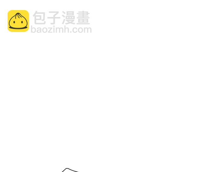 第48话 早安96