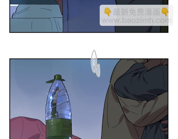 第57话 瓶中骇浪21