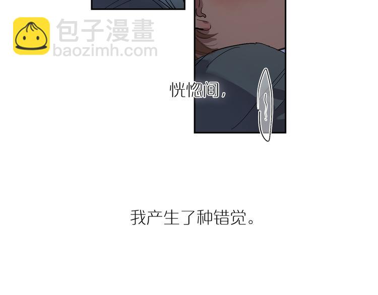 第57话 瓶中骇浪25