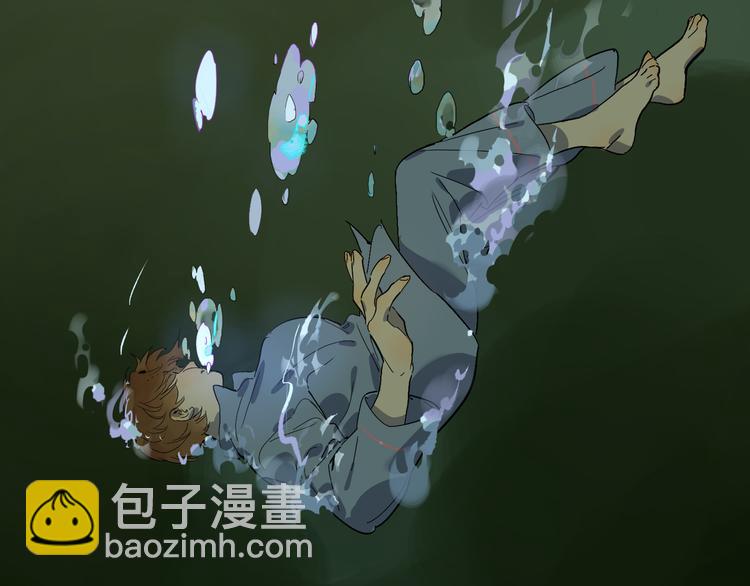 第57话 瓶中骇浪30