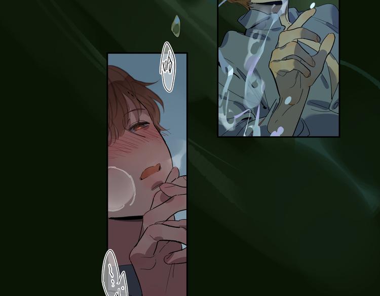 第57话 瓶中骇浪34