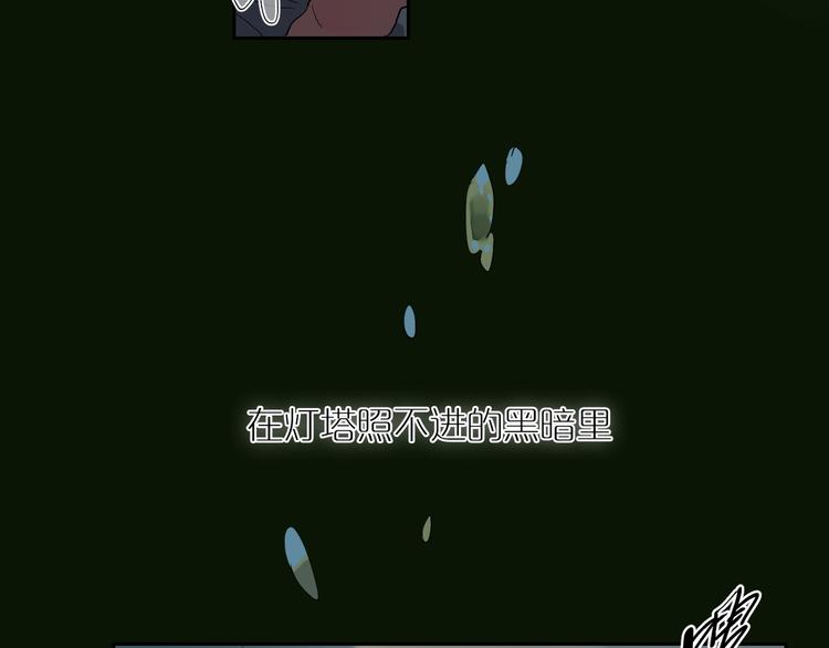 第57话 瓶中骇浪35