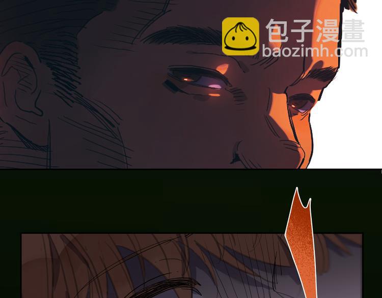 第57话 瓶中骇浪44
