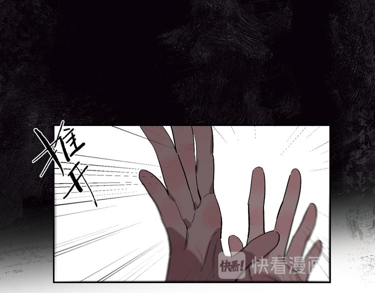第57话 瓶中骇浪47