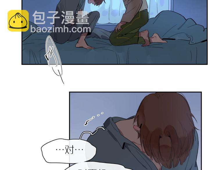 第57话 瓶中骇浪54