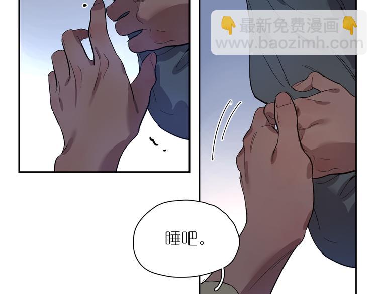第57话 瓶中骇浪63