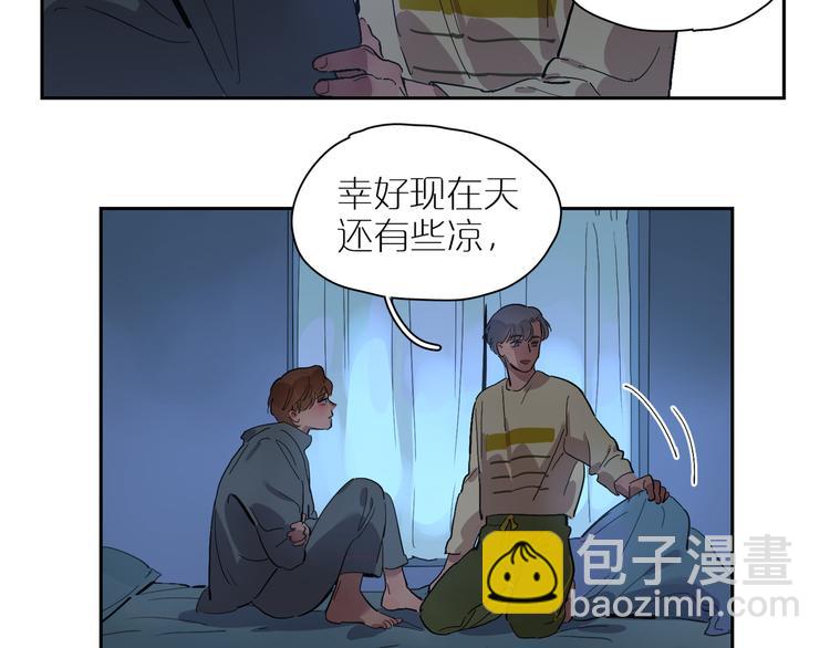 第57话 瓶中骇浪65