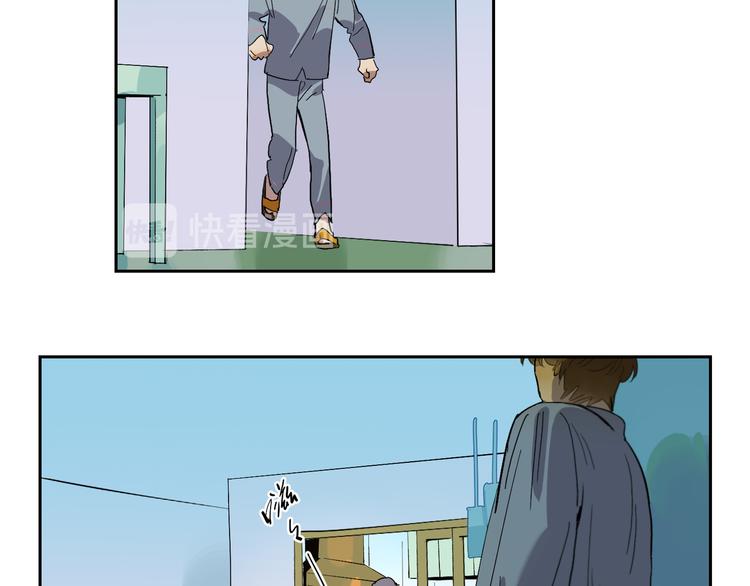第57话 瓶中骇浪75