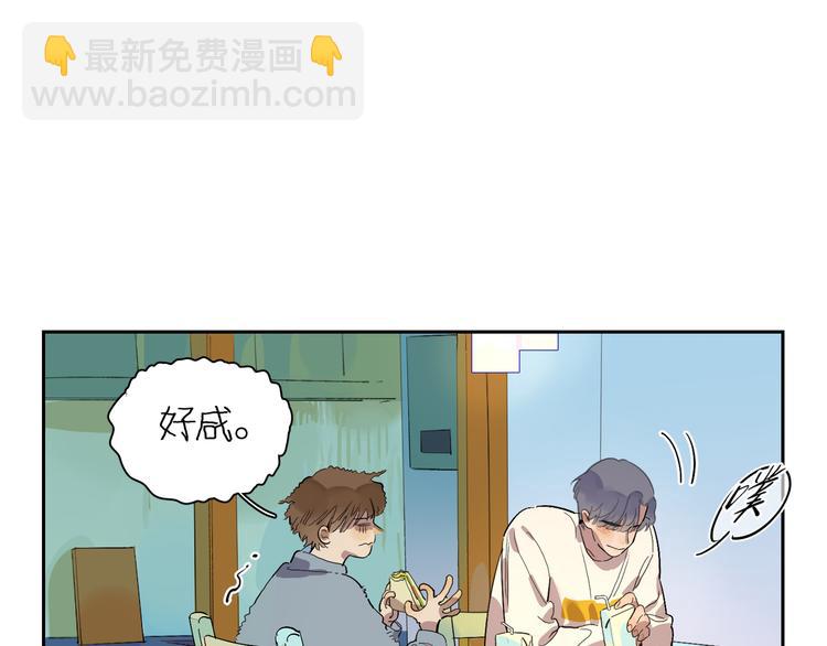 第57话 瓶中骇浪82