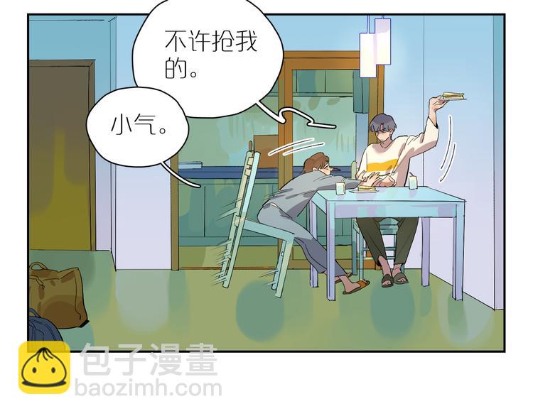 第57话 瓶中骇浪84