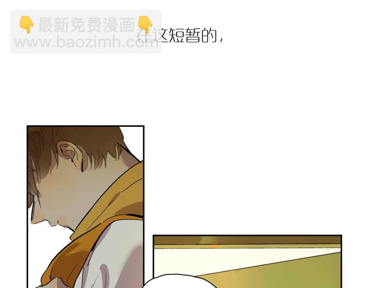 第57话 瓶中骇浪90
