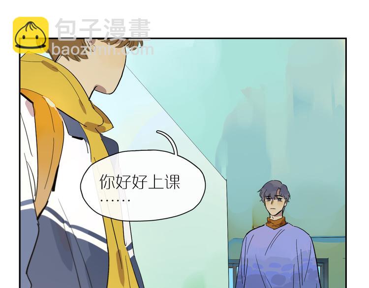 第57话 瓶中骇浪93