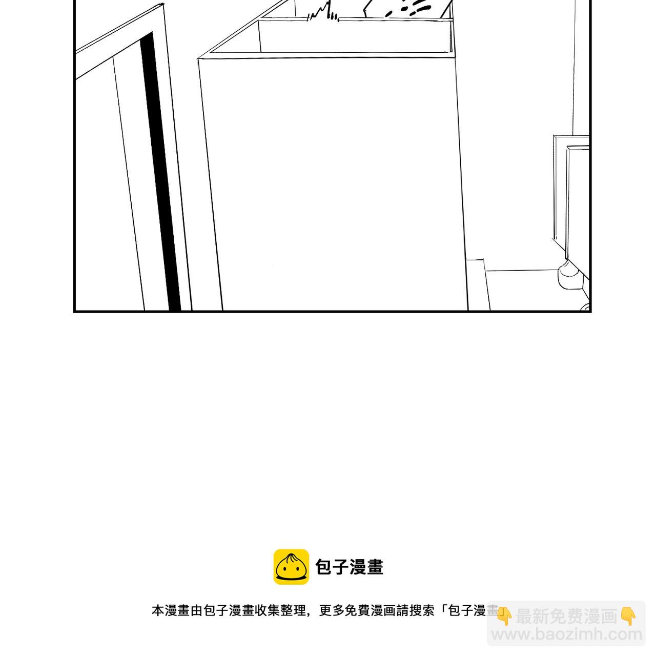 番外 世界上的其他人16