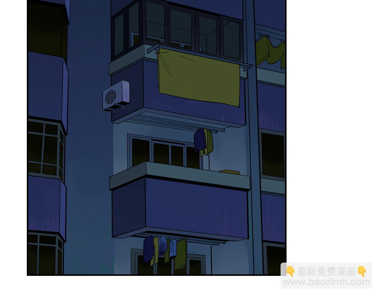 第80话 无形的牢笼15