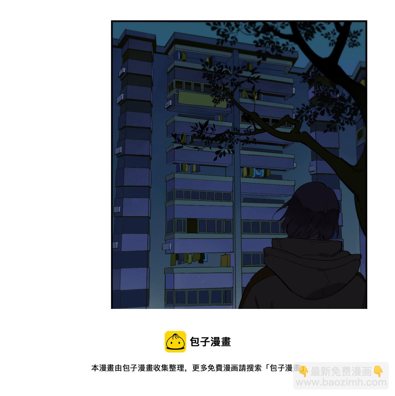 第80话 无形的牢笼16