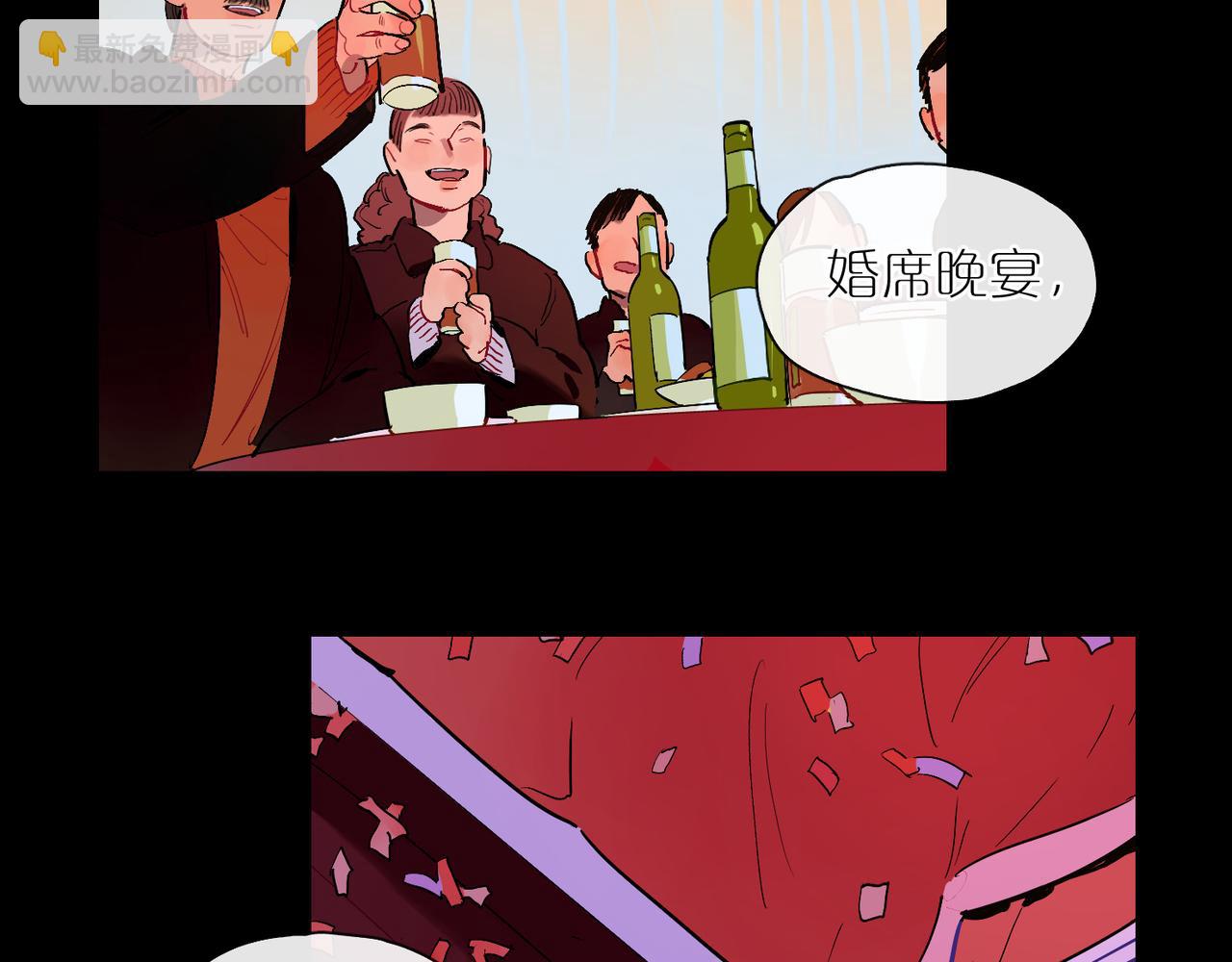 第80话 无形的牢笼2