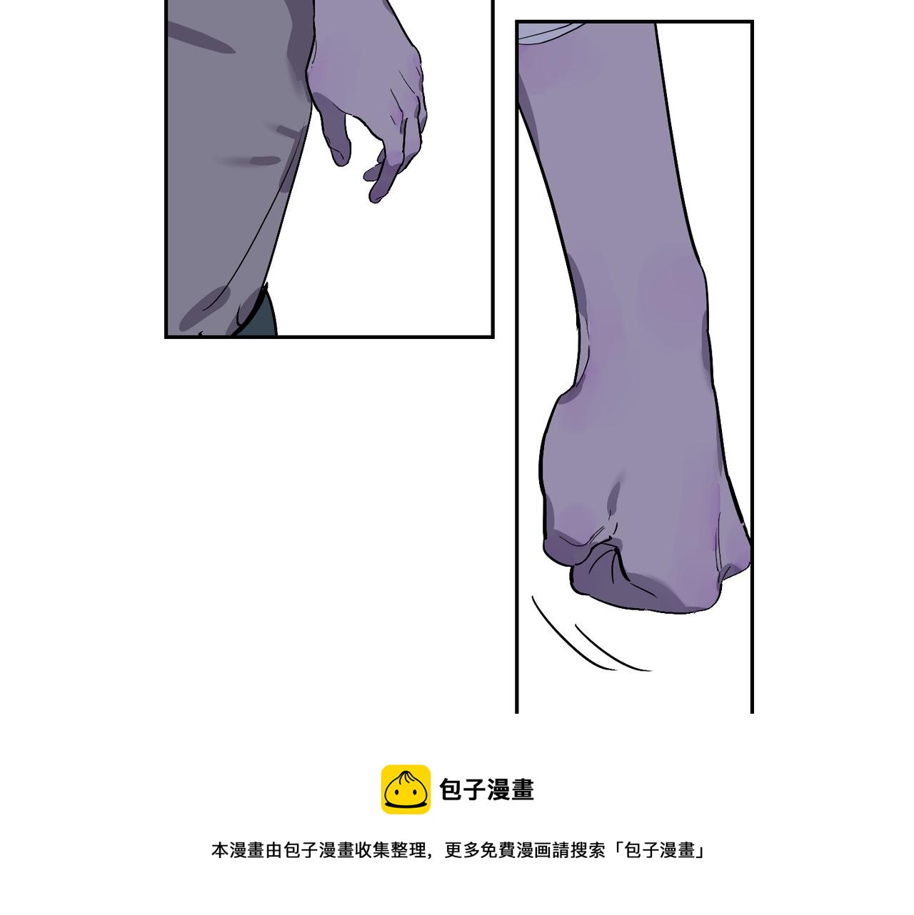 第80话 无形的牢笼24