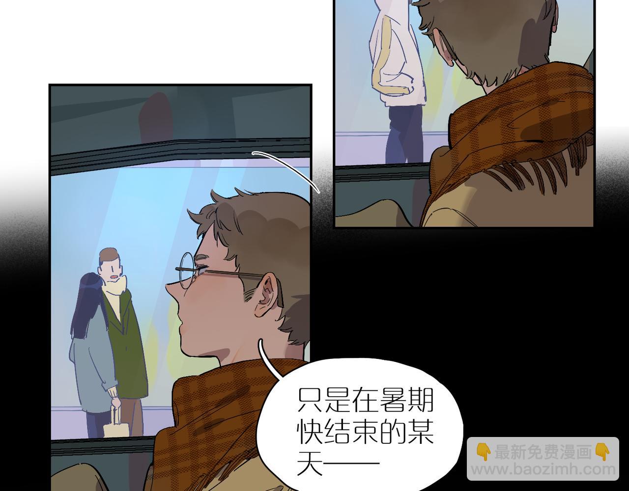 第80话 无形的牢笼30