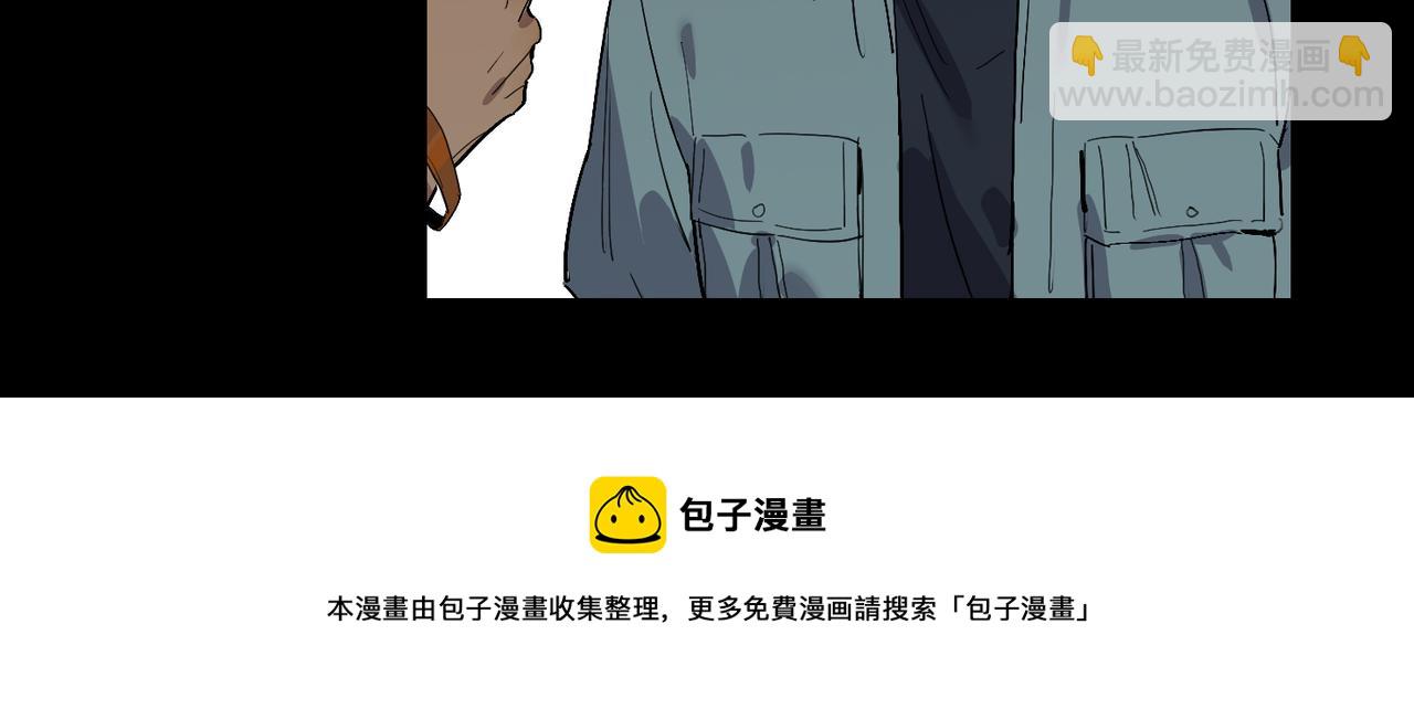 第80话 无形的牢笼36
