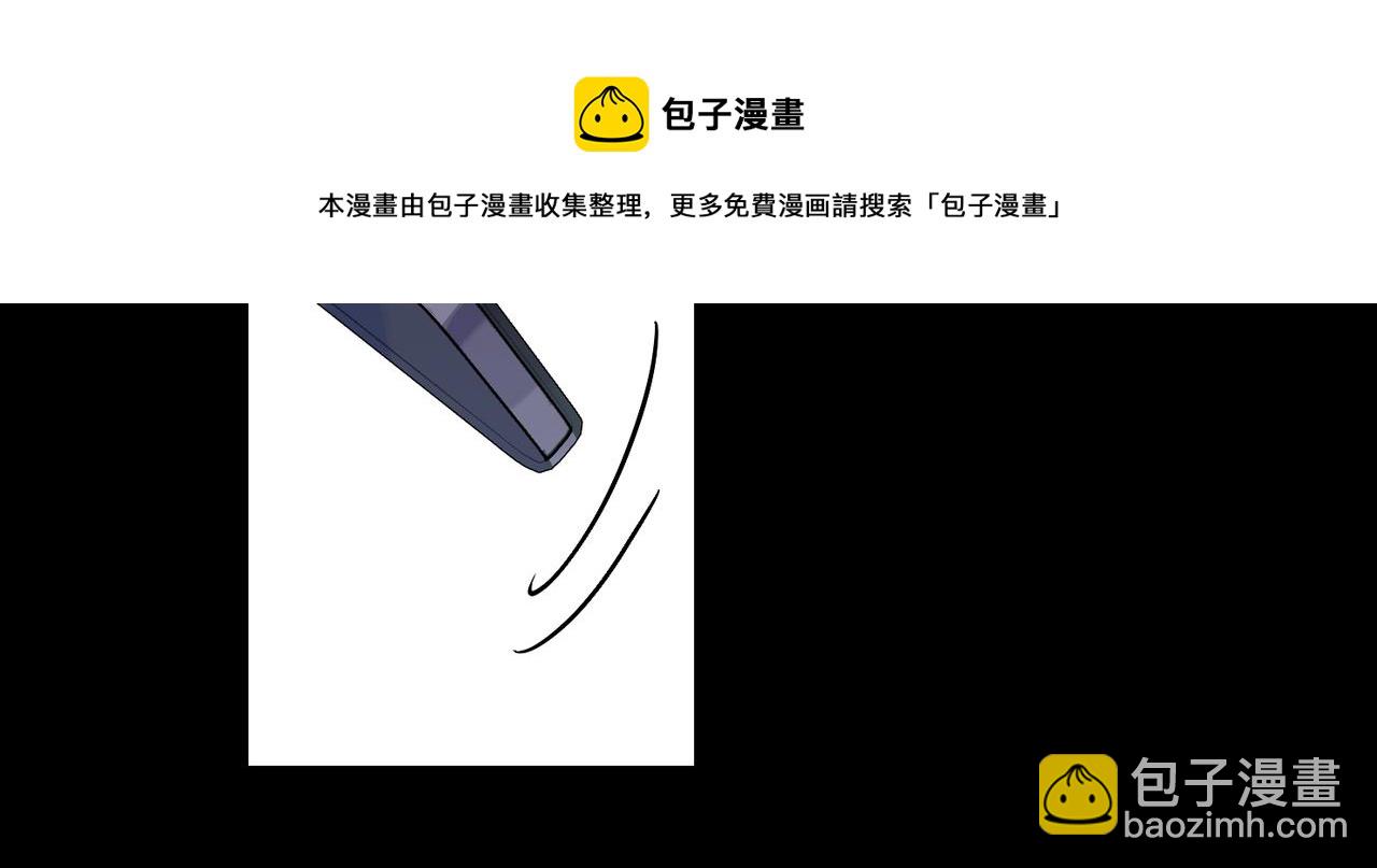 第80话 无形的牢笼44