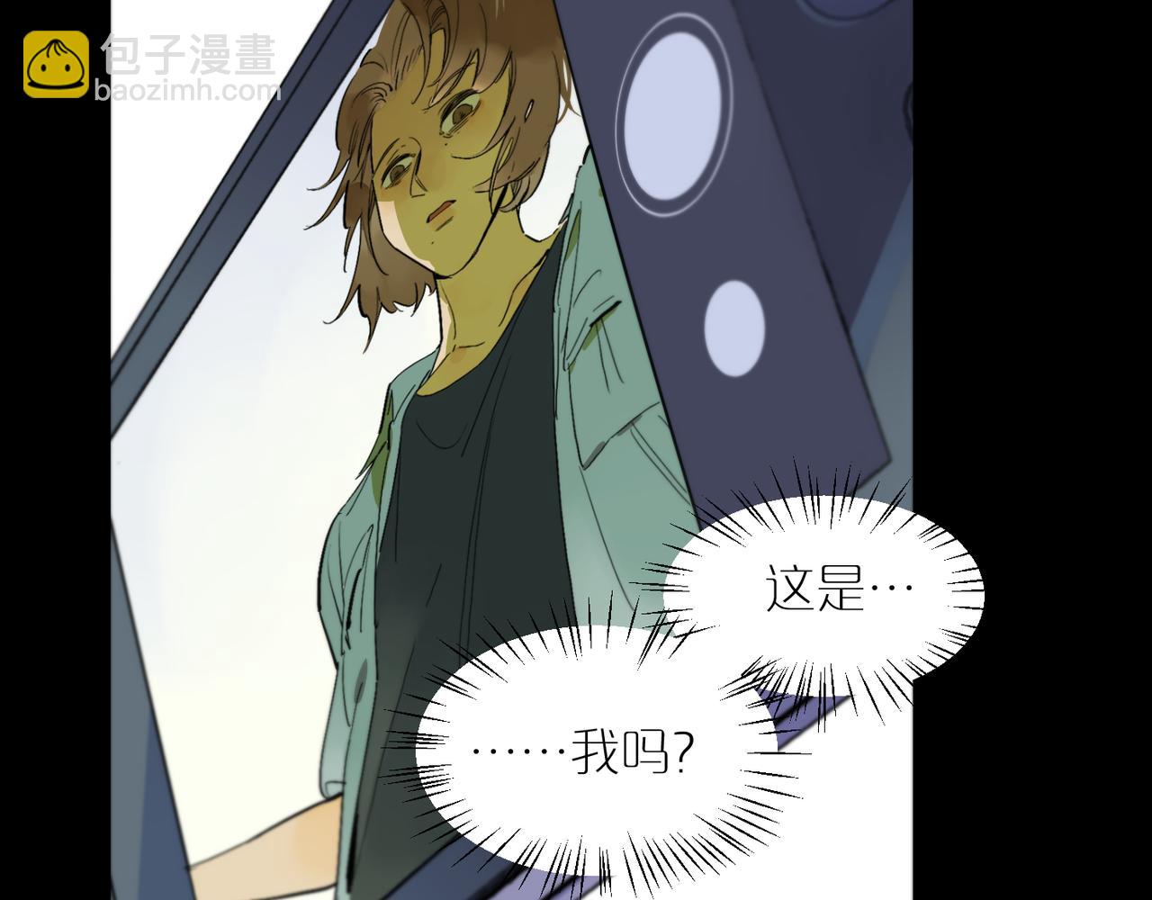 第80话 无形的牢笼47
