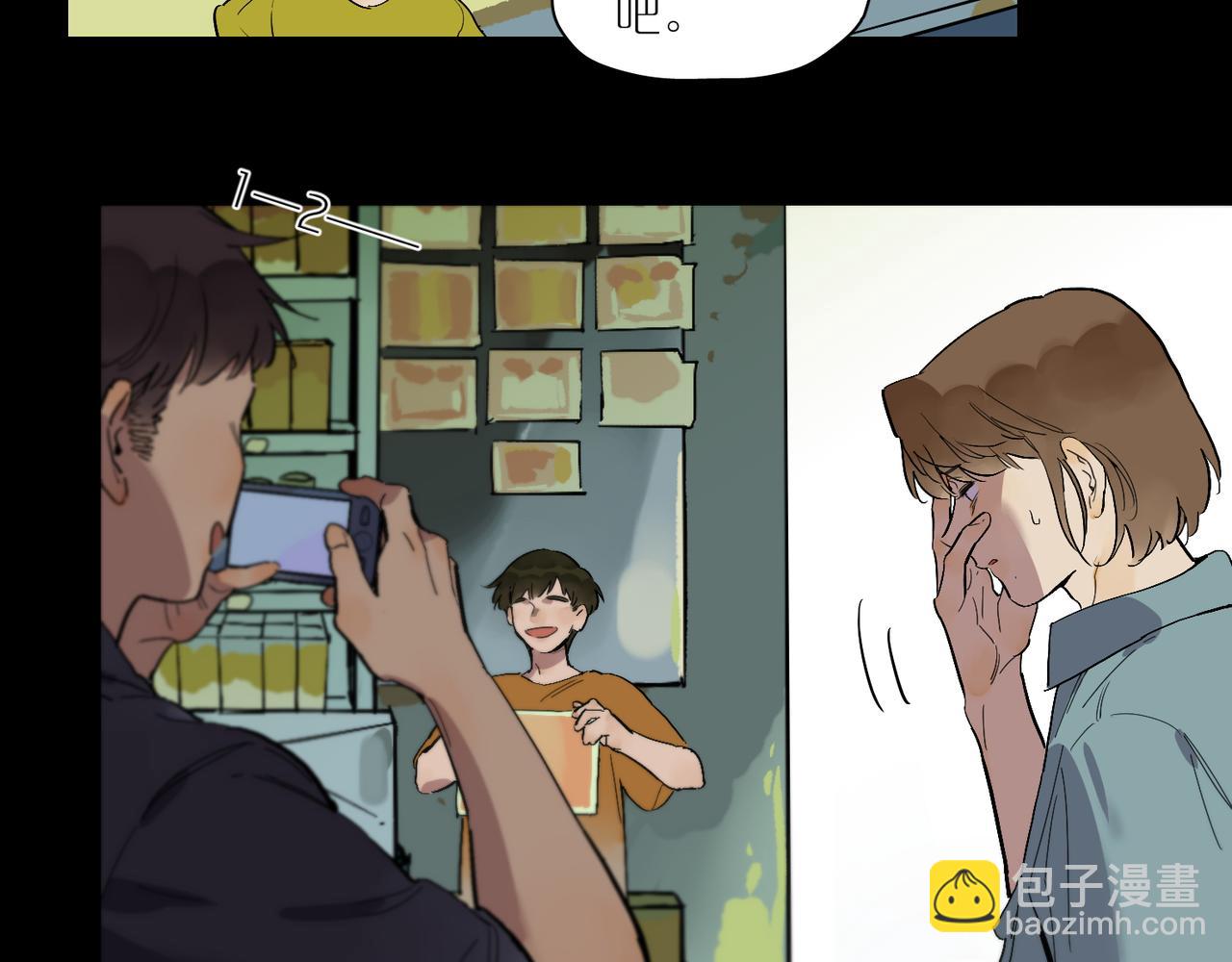 第80话 无形的牢笼49