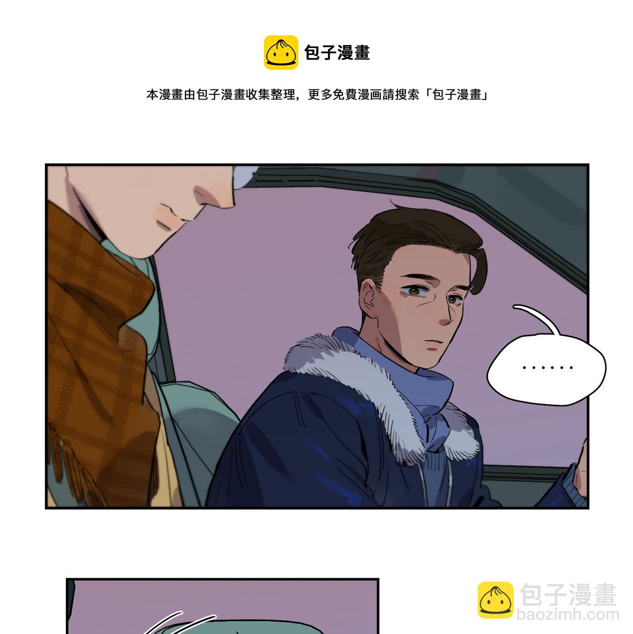 第80话 无形的牢笼64