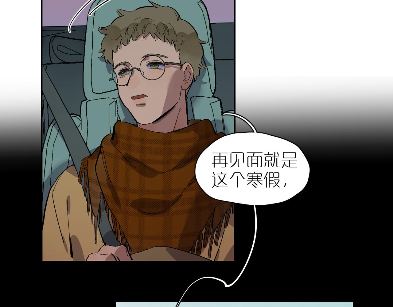 第80话 无形的牢笼65