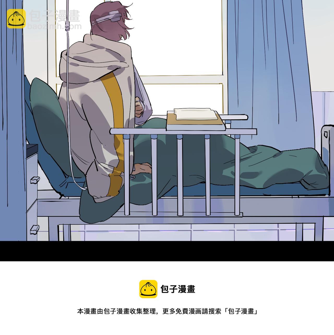 第80话 无形的牢笼76