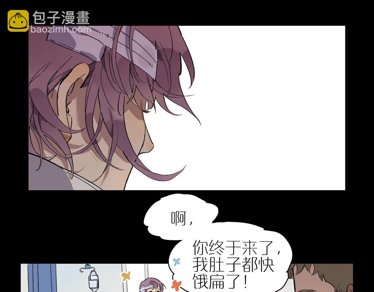 第80话 无形的牢笼77