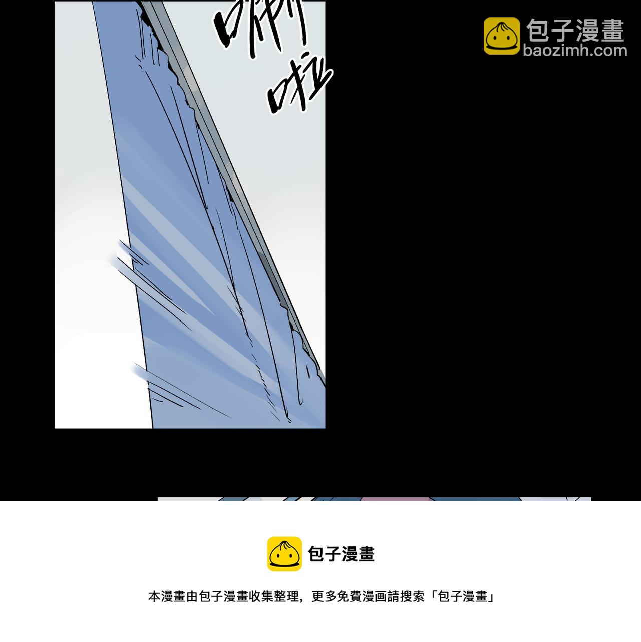 第80话 无形的牢笼80