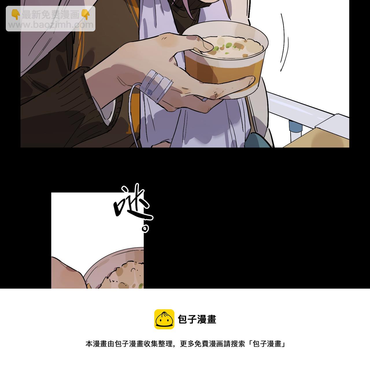 第80话 无形的牢笼88
