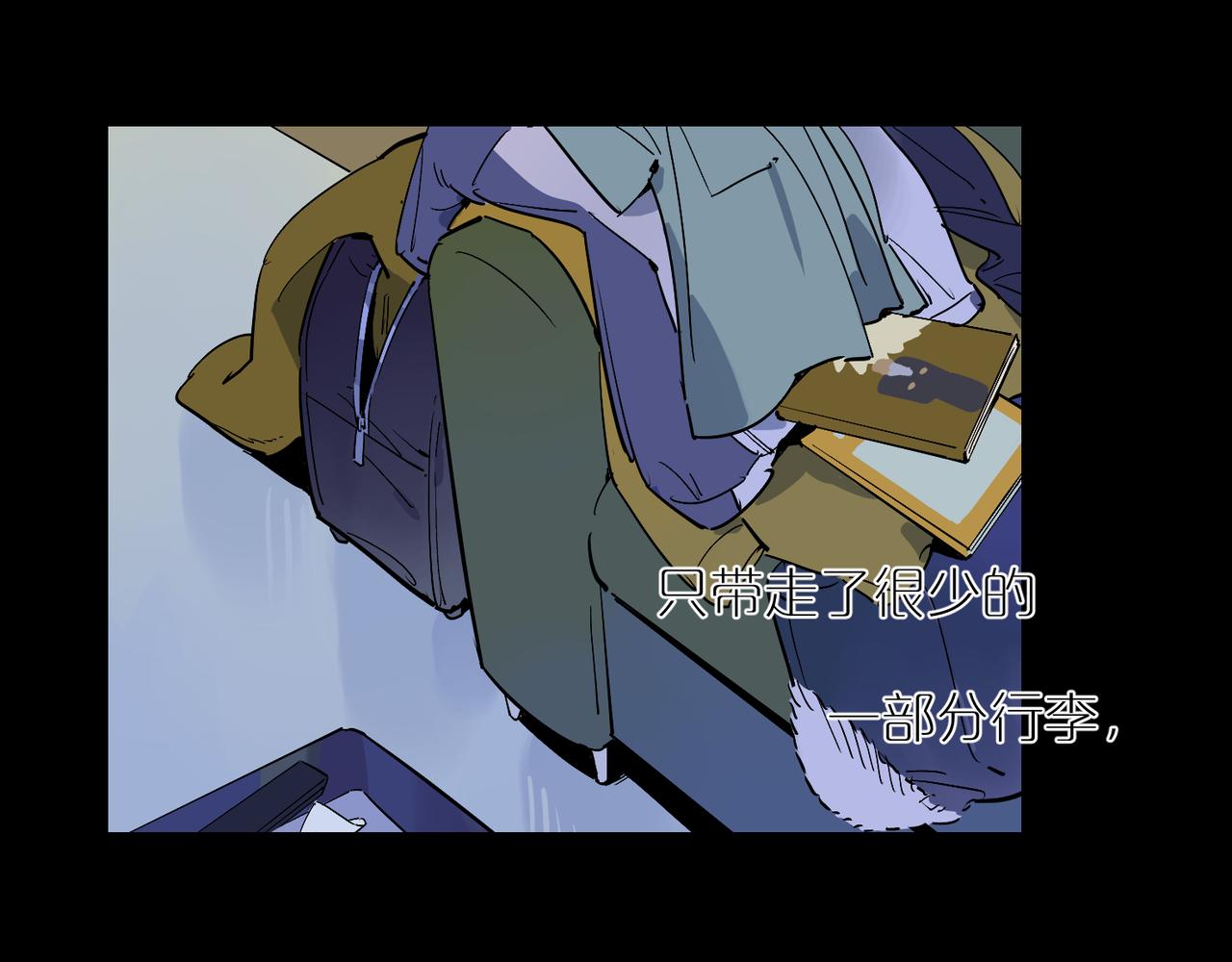 第80话 无形的牢笼9