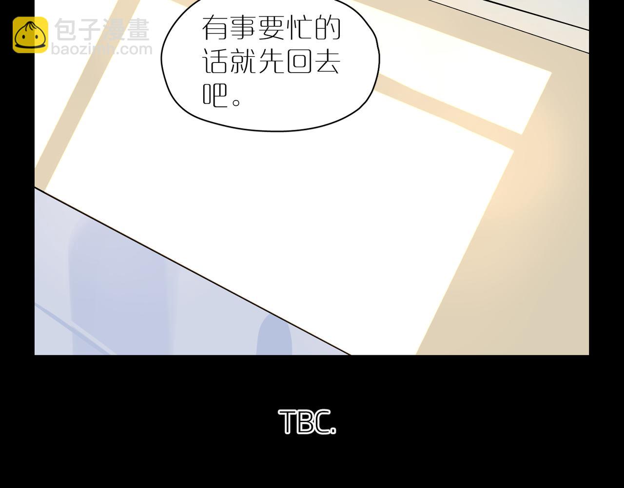 第80话 无形的牢笼91