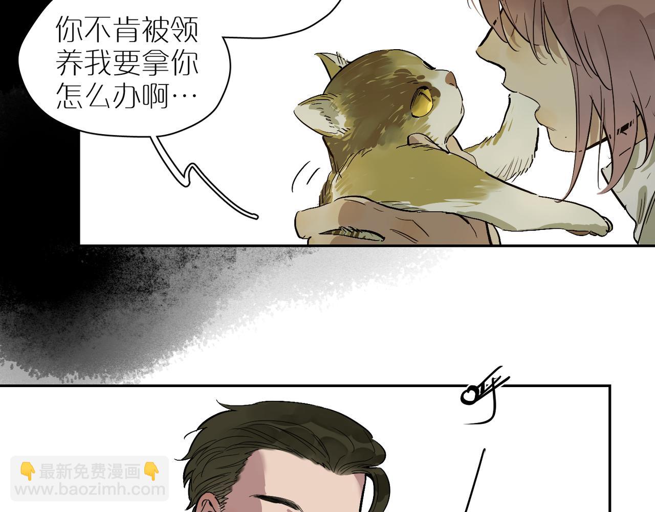 第84话 重新开始16