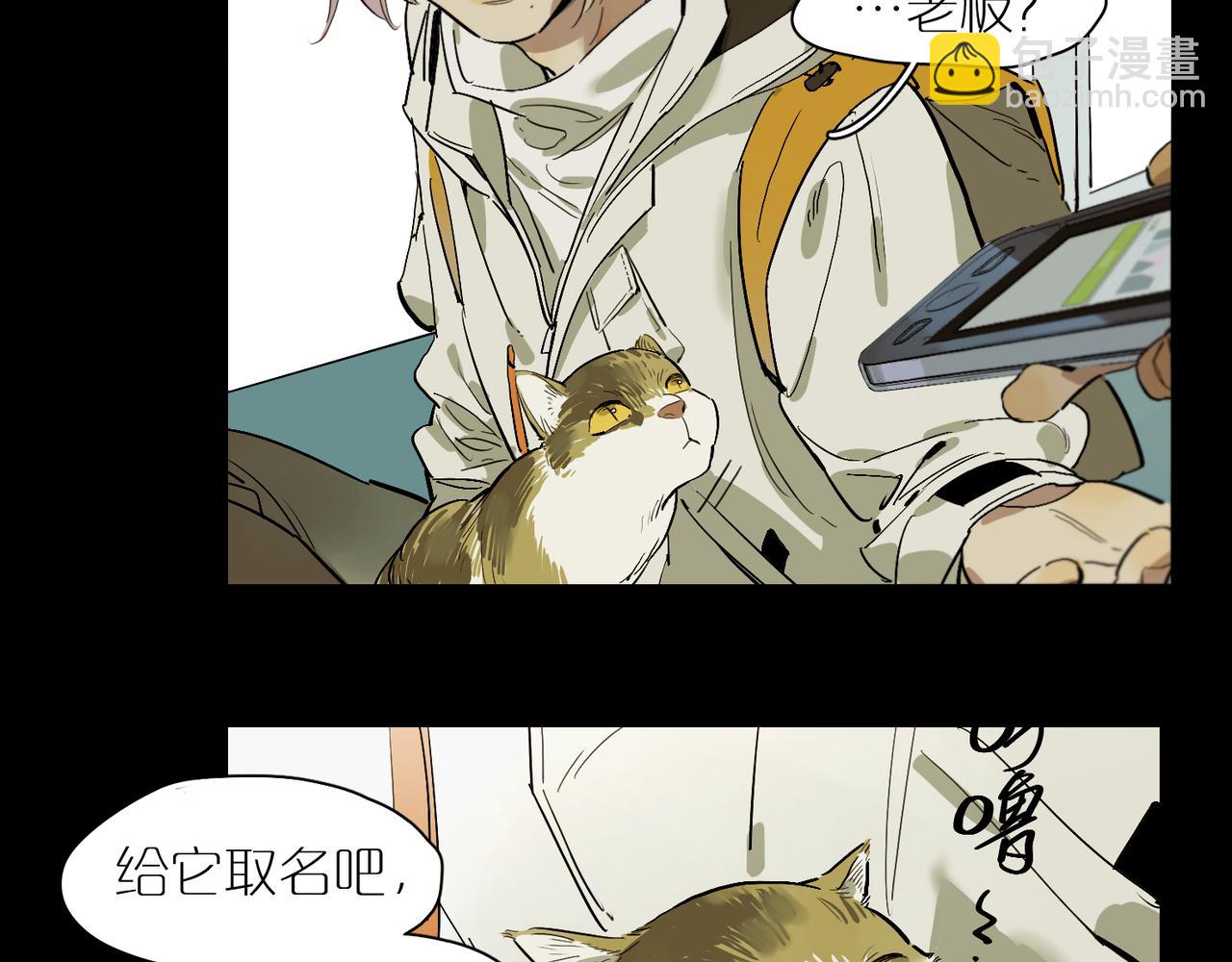第84话 重新开始22