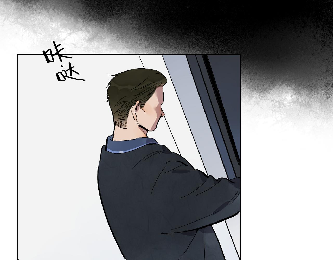 第84话 重新开始25