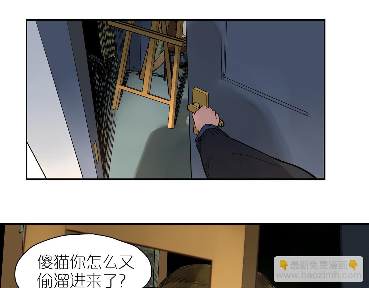 第84话 重新开始27