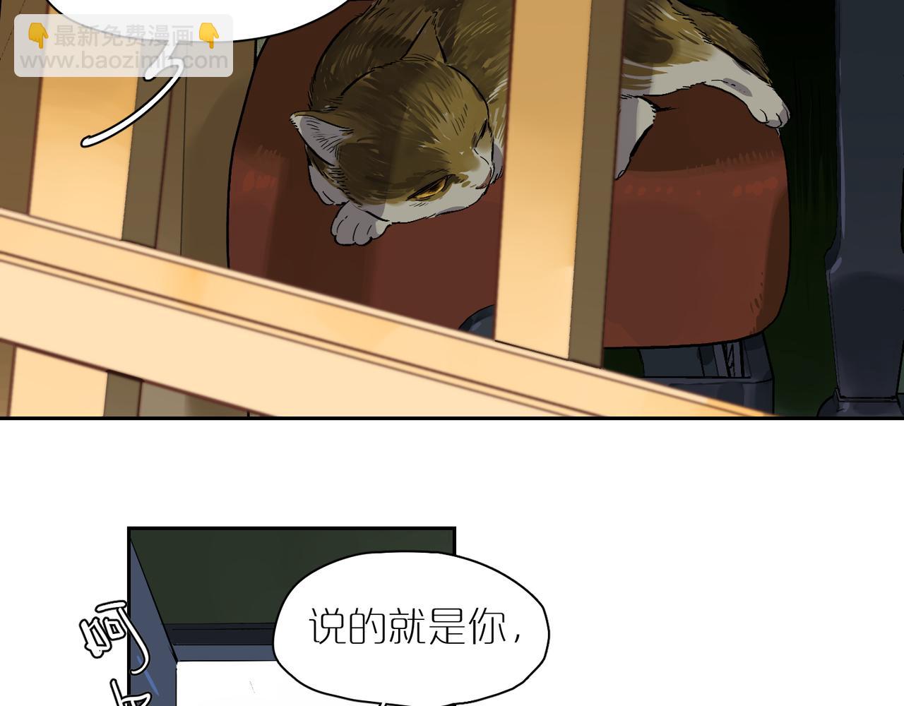 第84话 重新开始28
