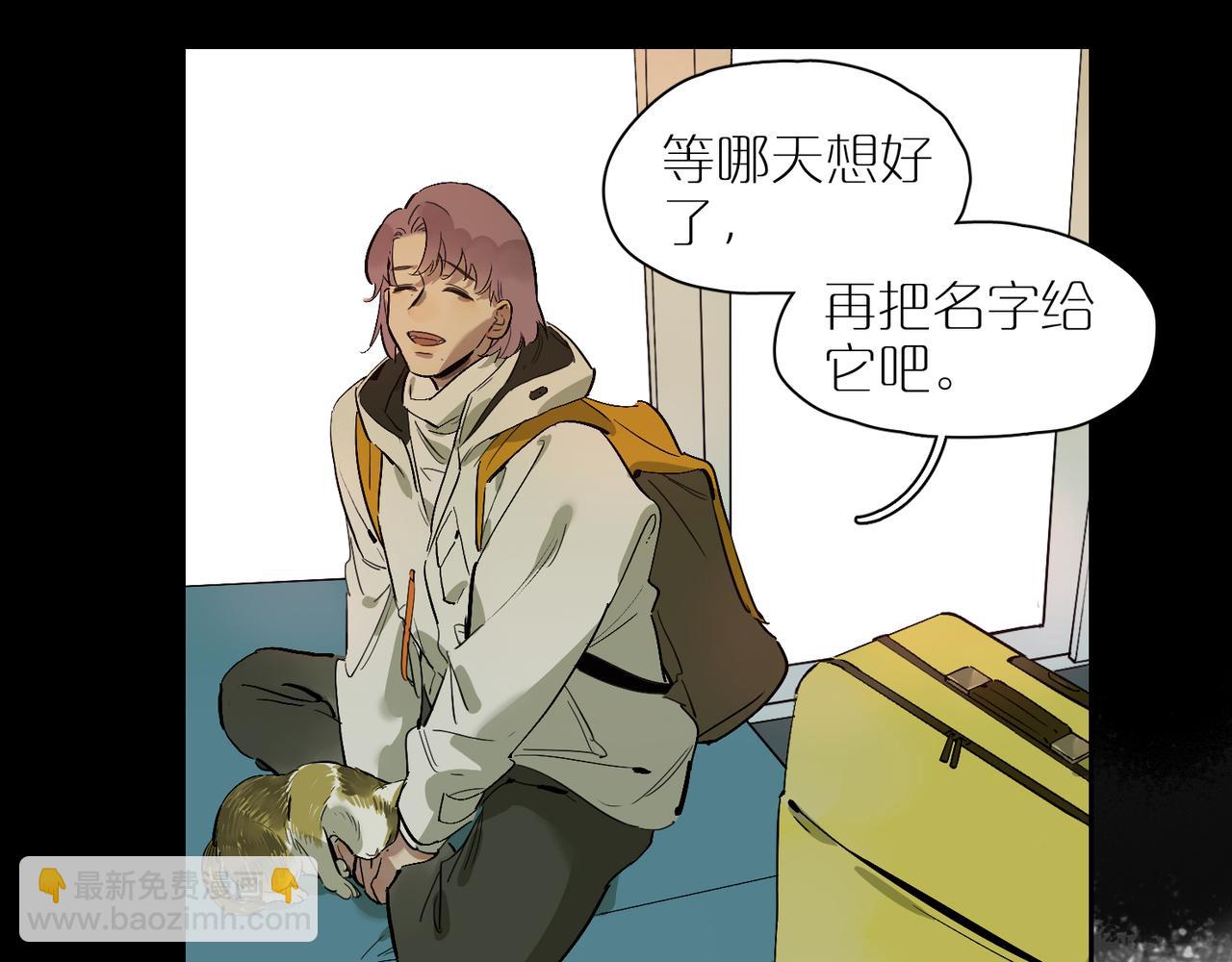 第84话 重新开始34