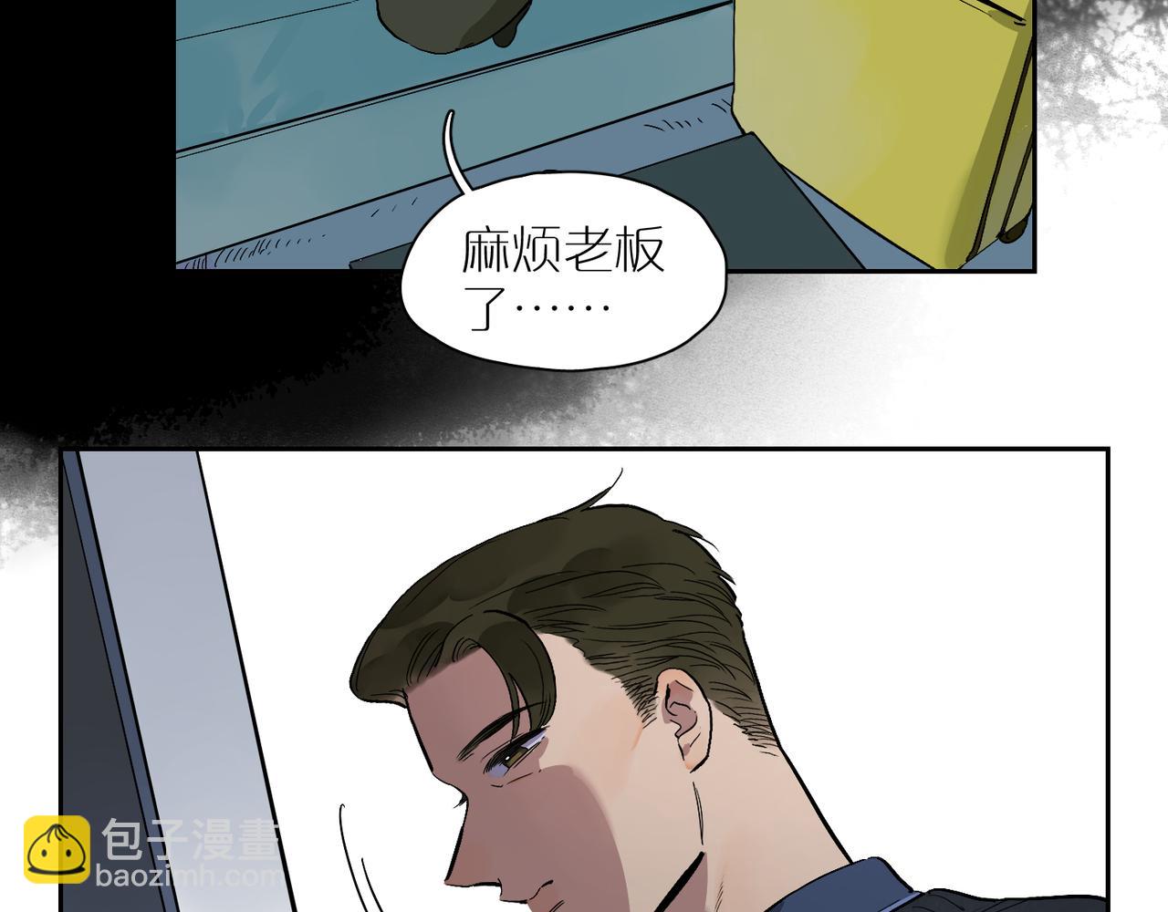 第84话 重新开始35