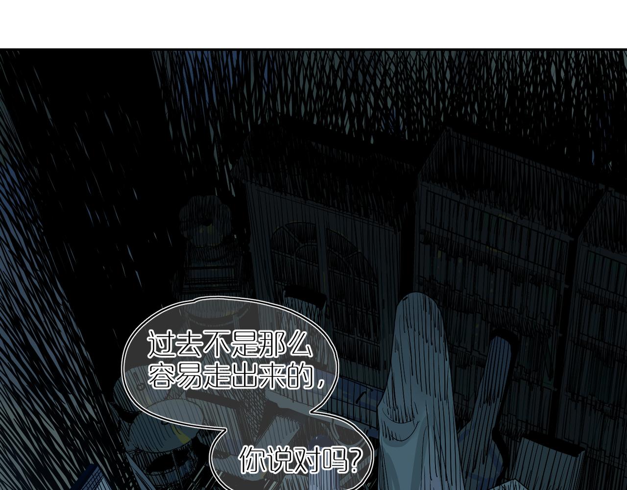 第84话 重新开始37