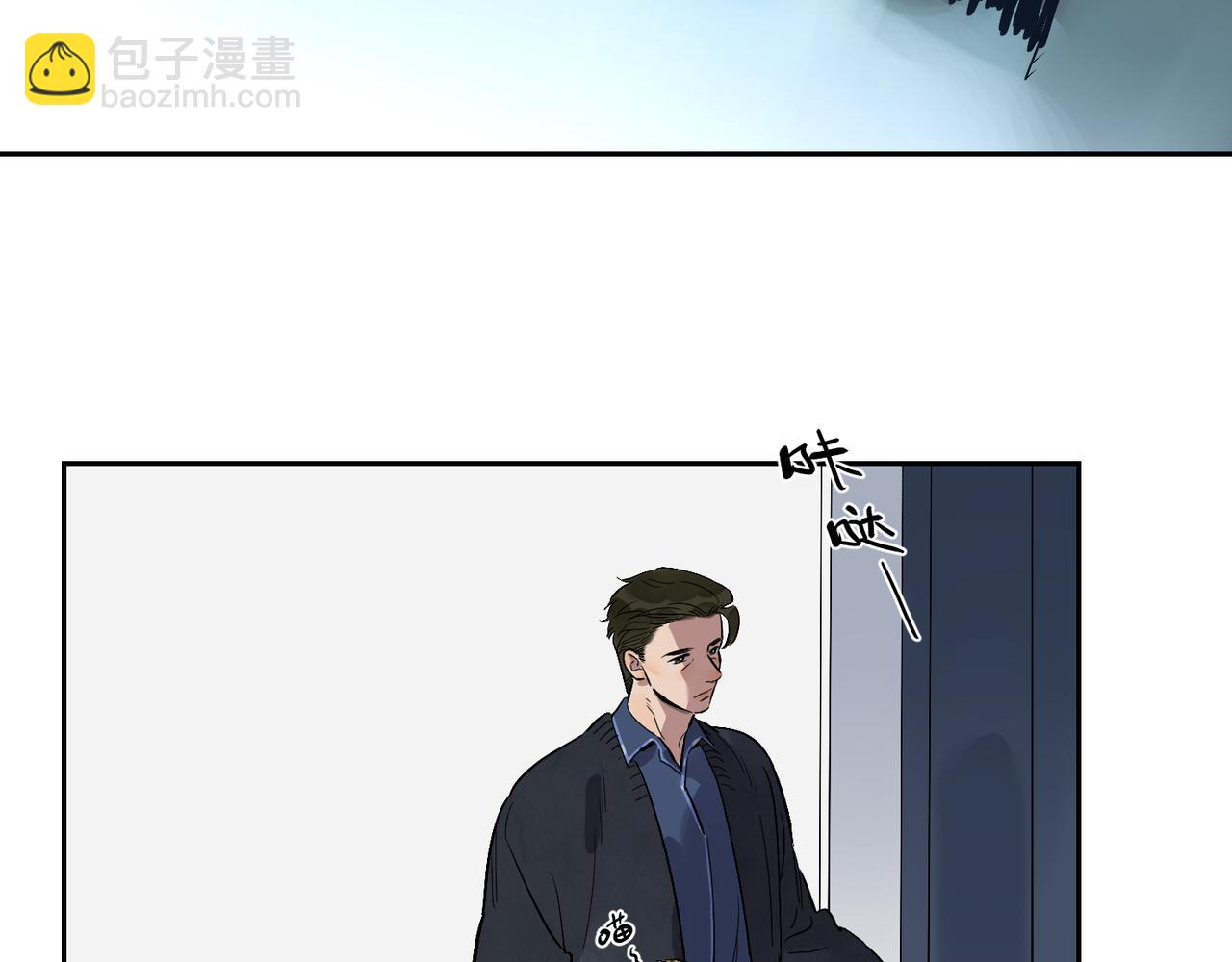 第84话 重新开始39
