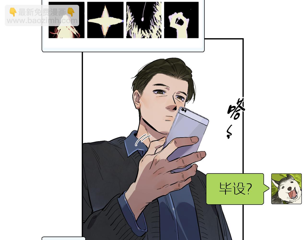 第84话 重新开始44