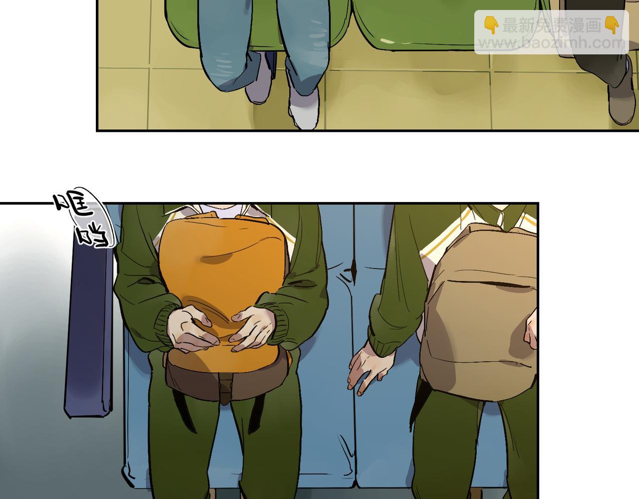 第84话 重新开始5