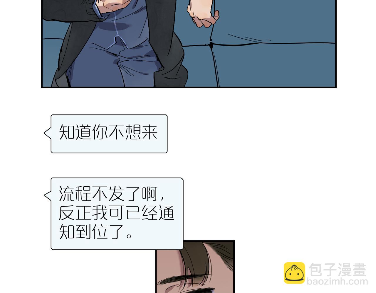 第84话 重新开始60