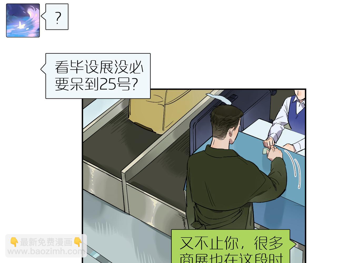 第84话 重新开始65