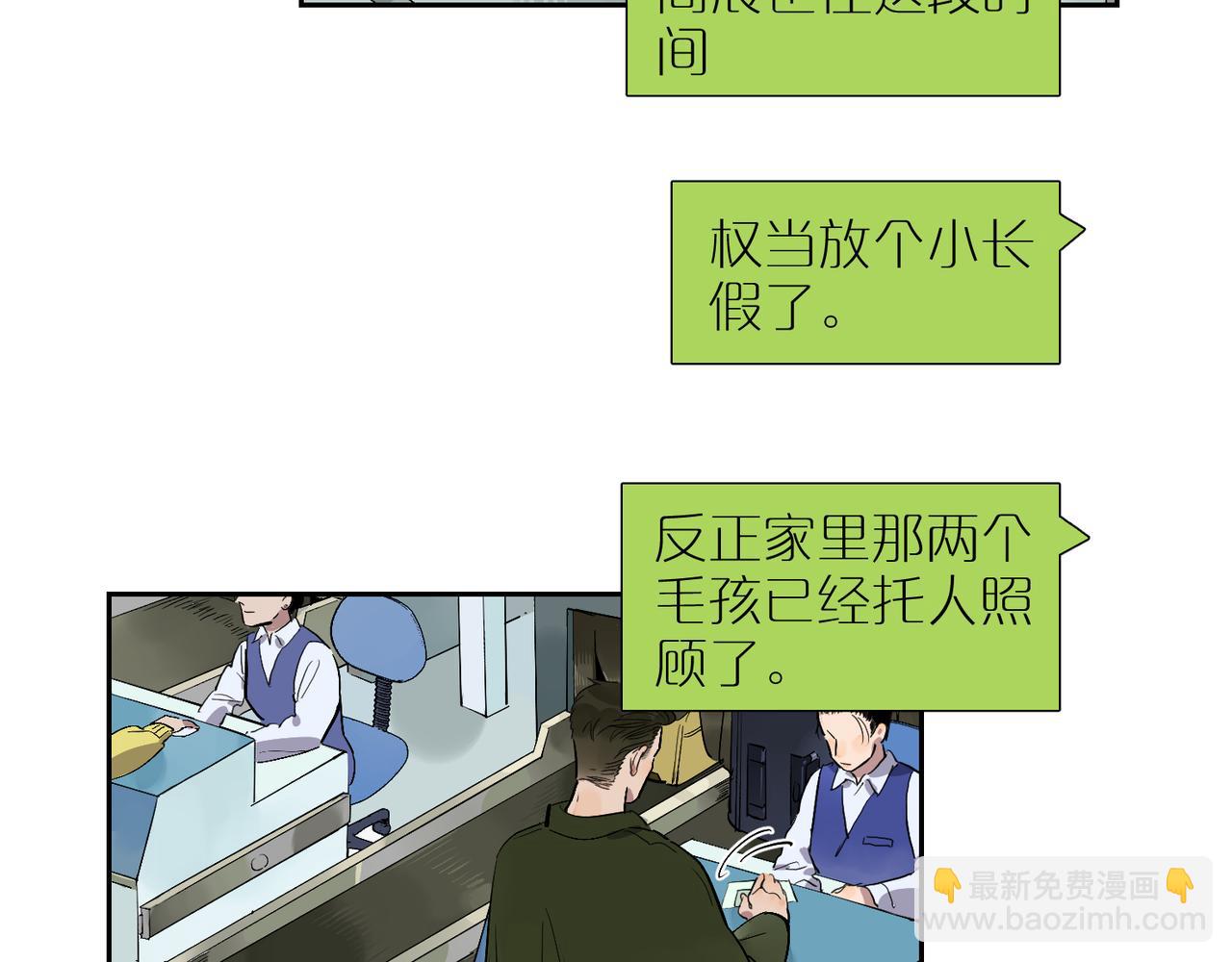 第84话 重新开始66