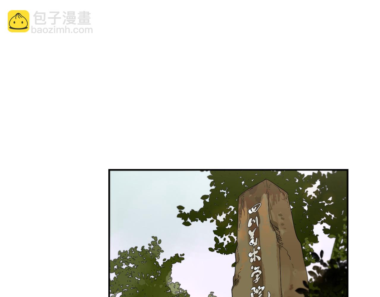 第84话 重新开始71