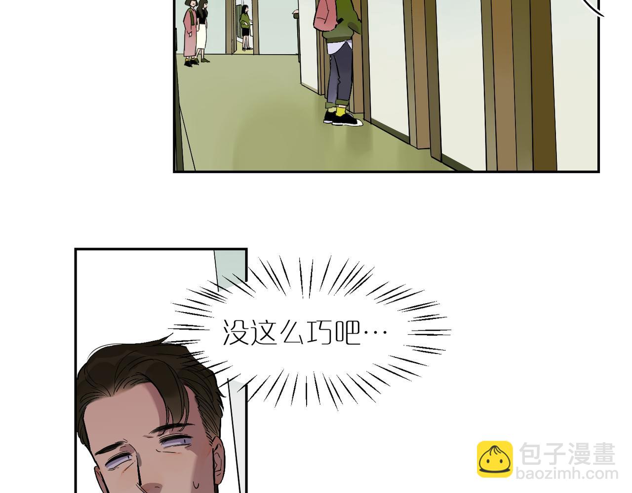 第84话 重新开始79